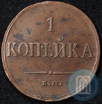 Picture 1 kopeck 1834 year ЕМ-ФХ 