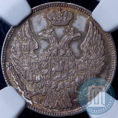 Picture 15 kopecks - 1 złoty 1837 year MW 