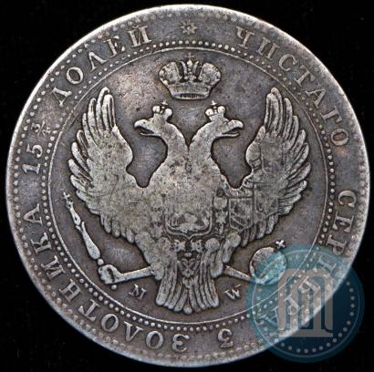 Picture 3/4 roubles - 5 złotych 1840 year MW 