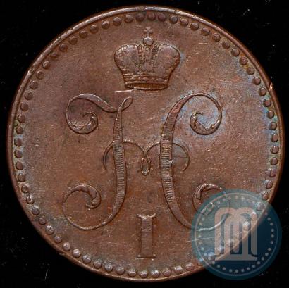 Picture 2 kopecks 1841 year СПМ 