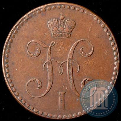 Picture 2 kopecks 1841 year СПМ 