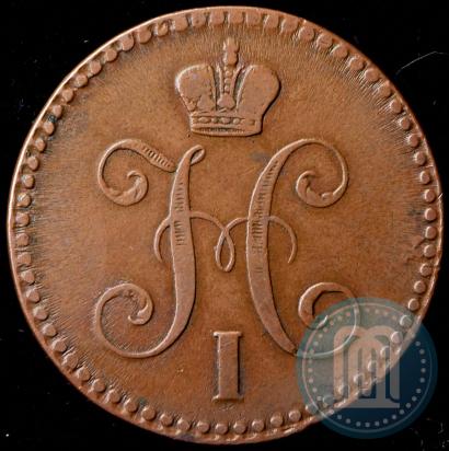 Picture 2 kopecks 1844 year ЕМ 