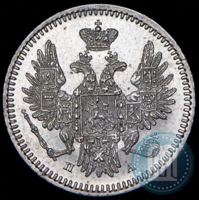 Фото 5 копеек 1852 года СПБ-ПА 
