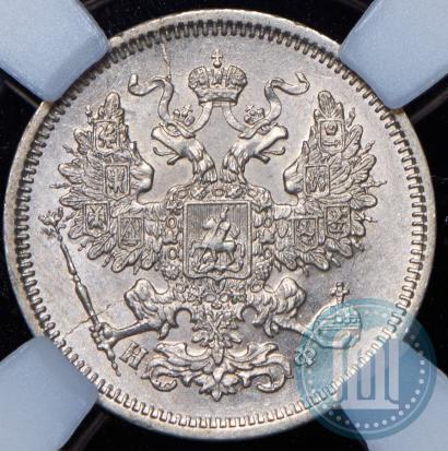 Picture 20 kopecks 1865 year СПБ-НФ 