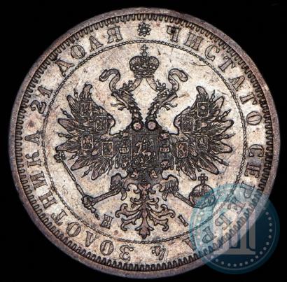Фото 1 рубль 1877 года СПБ-НІ 