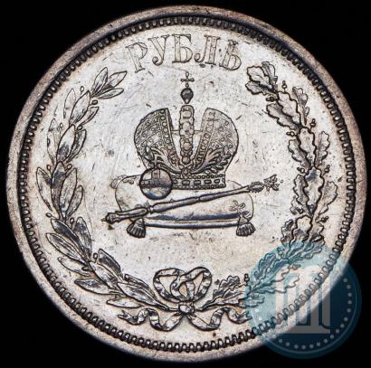 Picture 1 rouble 1883 year ЛШ "On the Coronation of Emperor Alexander III"