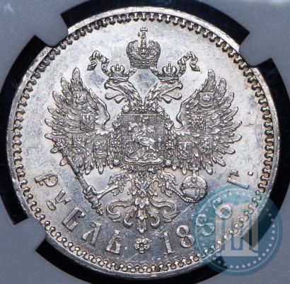 Picture 1 rouble 1886 year (АГ) 