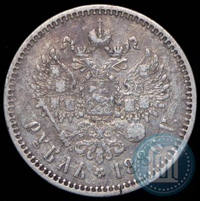 Picture 1 rouble 1886 year (АГ) 