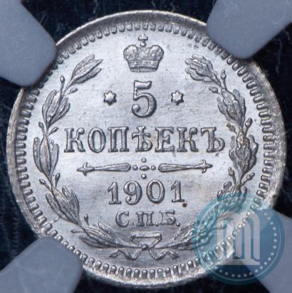 Picture 5 kopecks 1901 year СПБ-ФЗ 
