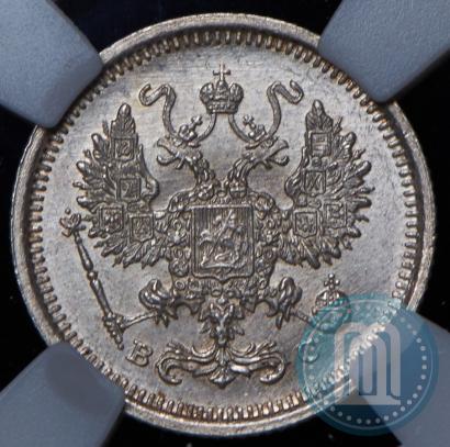 Picture 10 kopecks 1916 year ВС 