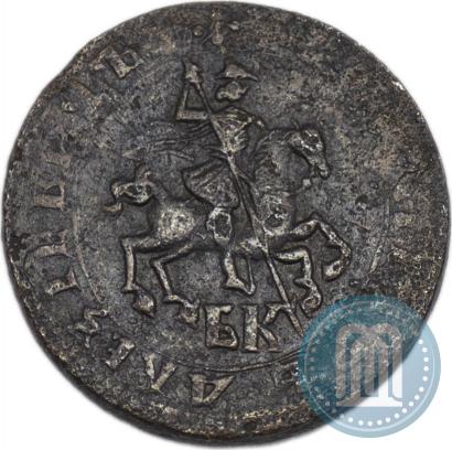 Фото 1 копейка 1717 года БК 