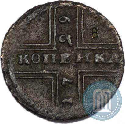 Фото 1 копейка 1729 года МОСКВА 