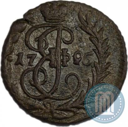 Фото Полушка 1795 года  