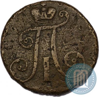 Picture 2 kopecks 1797 year АМ 