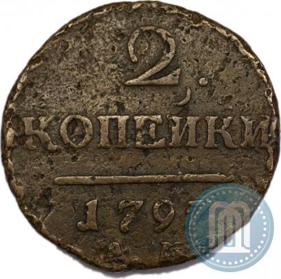 Picture 2 kopecks 1797 year АМ 