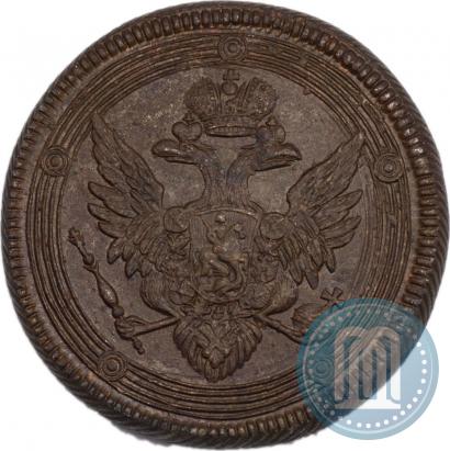 Picture 5 kopecks 1805 year ЕМ 