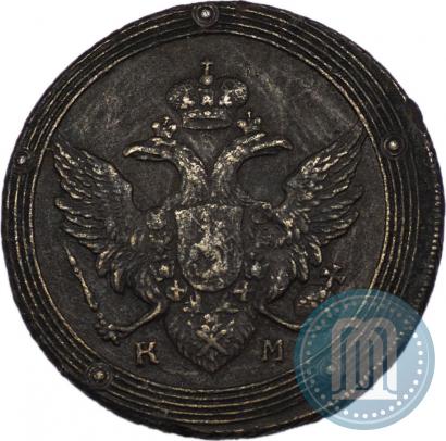 Picture 5 kopecks 1803 year КМ 