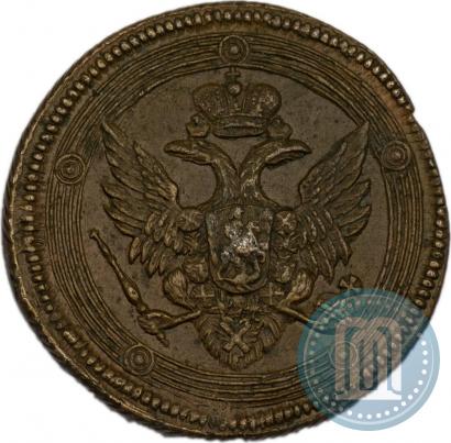 Picture 5 kopecks 1804 year ЕМ 