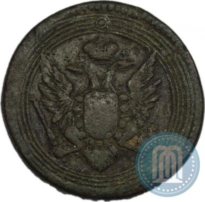 Picture 1 kopeck 1805 year ЕМ 
