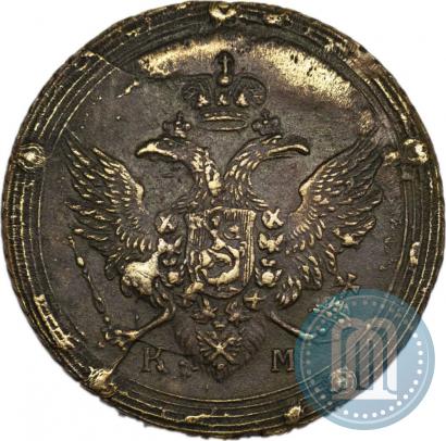 Picture 5 kopecks 1806 year КМ 