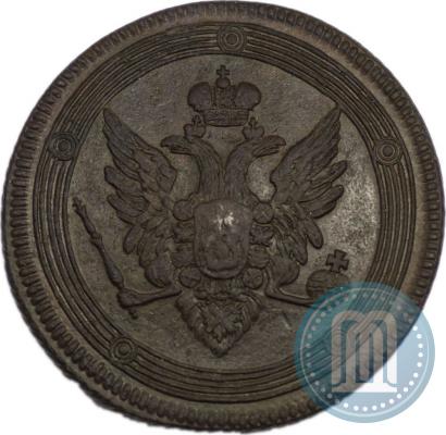 Picture 5 kopecks 1807 year ЕМ 