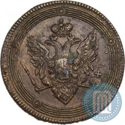 Picture 5 kopecks 1808 year ЕМ 