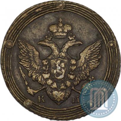 Picture 5 kopecks 1810 year КМ 