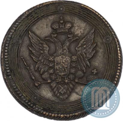 Picture 5 kopecks 1810 year ЕМ 