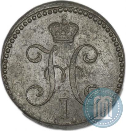 Picture 2 kopecks 1839 year СМ 