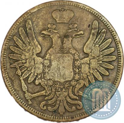 Фото 5 копеек 1852 года ВМ 