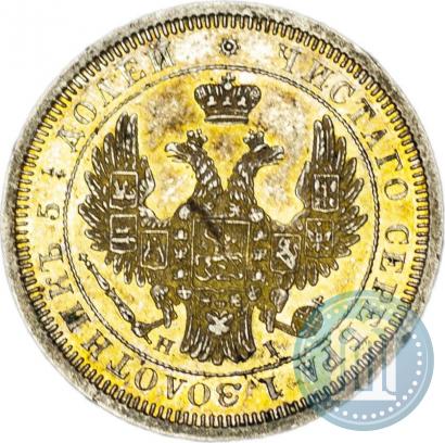 Picture 25 kopecks 1853 year СПБ-HI 