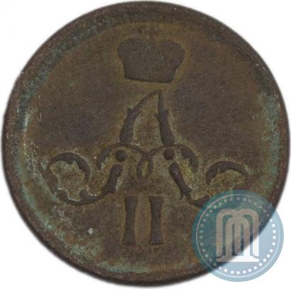Picture Polushka 1858 year ЕМ 