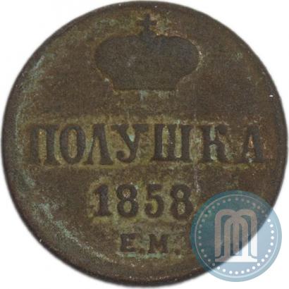 Picture Polushka 1858 year ЕМ 