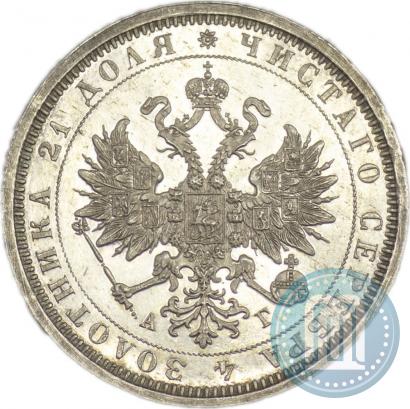 Picture 1 rouble 1883 year СПБ-АГ 