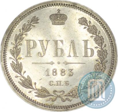 Picture 1 rouble 1883 year СПБ-АГ 