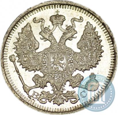 Picture 20 kopecks 1914 year СПБ-ВС 