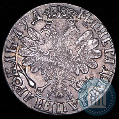 Picture 1 rouble 1704 year  