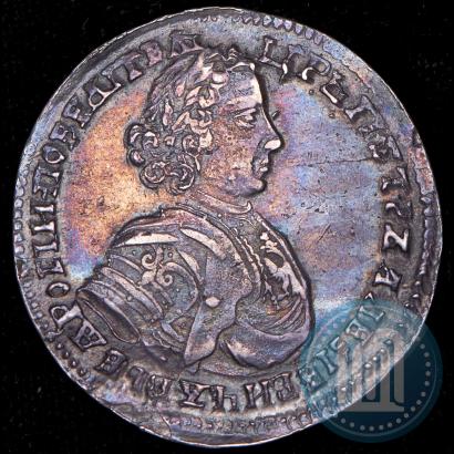 Фото Полтина 1706 года  