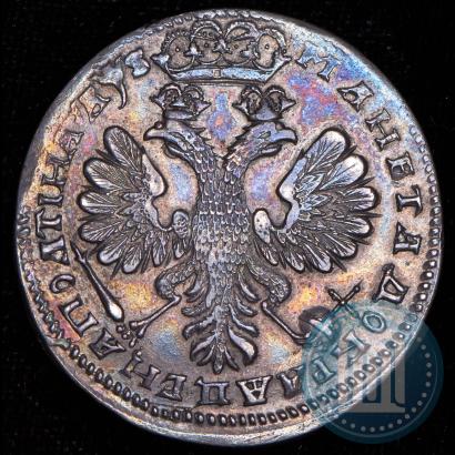 Фото Полтина 1706 года  