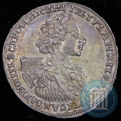 Фото Полтина 1723 года  "Портрет в горностаевой мантии"