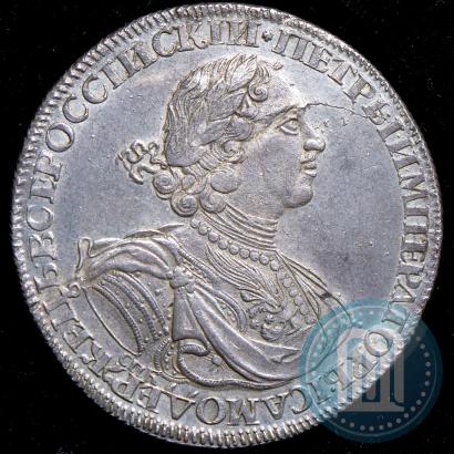 Picture 1 rouble 1724 year СПБ "Sun rouble, portrait in armour"