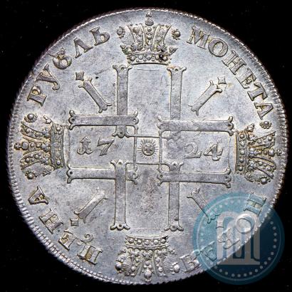 Picture 1 rouble 1724 year СПБ "Sun rouble, portrait in armour"