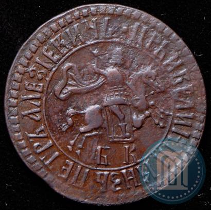 Picture 1 kopeck 1705 year БК 