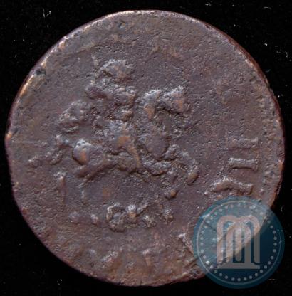 Picture 1 kopeck 1716 year БК 