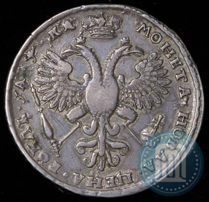 Фото 1 рубль 1721 года K "Портрет в наплечниках"