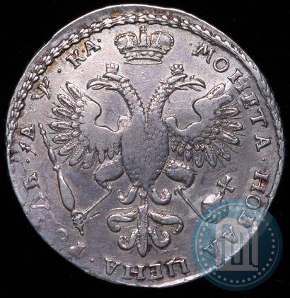 Фото 1 рубль 1721 года K "Портрет в наплечниках"