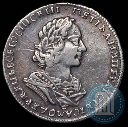 Picture Poltina 1723 year  "Portrait in ancient armour"