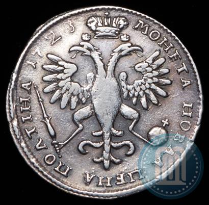 Picture Poltina 1723 year  "Portrait in ancient armour"