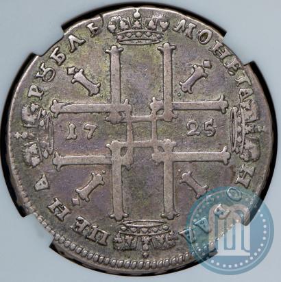 Фото 1 рубль 1725 года  "Портрет в античных доспехах"