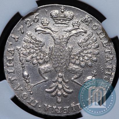 Фото Полтина 1726 года  "Московский тип, портрет влево"